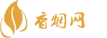 买一条进口香烟